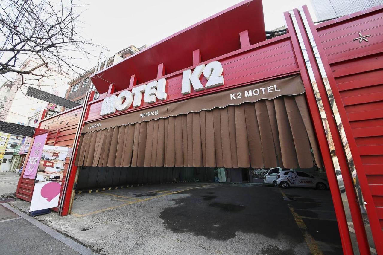 K2 Motel Seul Esterno foto